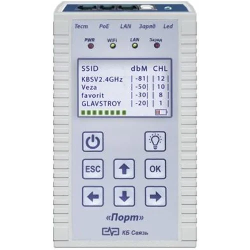 Тестер универсальный Порт